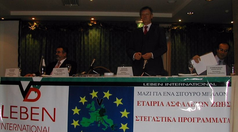 Πώς αυτός ο Έλληνας μετανάστης στη Γερμανία «έφαγε» 42 εκατ. ευρώ από 10.000 Έλληνες